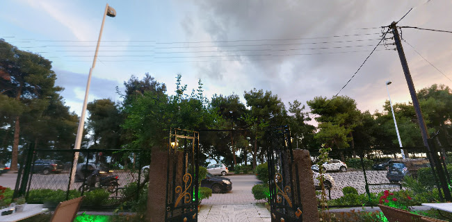 Aperito Wine Bar Restaurant & Special Cocktails