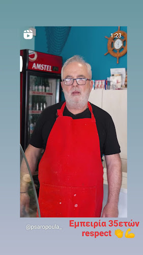 Opinii despre “Η Ψαροπούλα” Τερτιβανίδης în Βέροια - Γαστρονομία και φιλοξενία
