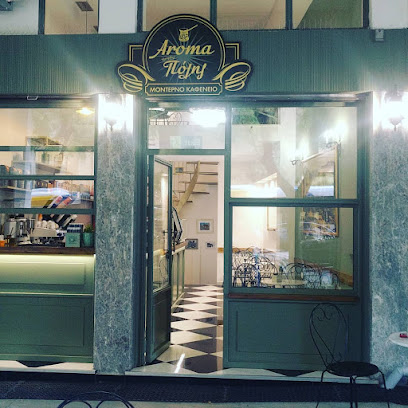 Aroma όμορφης Πόλης