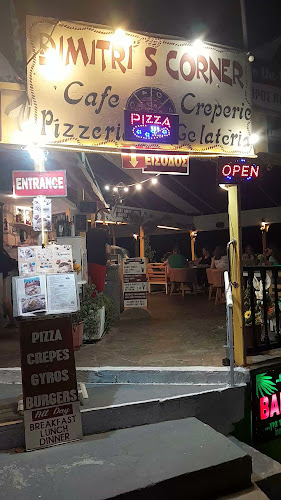 Opinii despre Dimitri's Corner Seaview, Pizzeria-Creperie în Αγ. Μαρίνα - Γαστρονομία και φιλοξενία