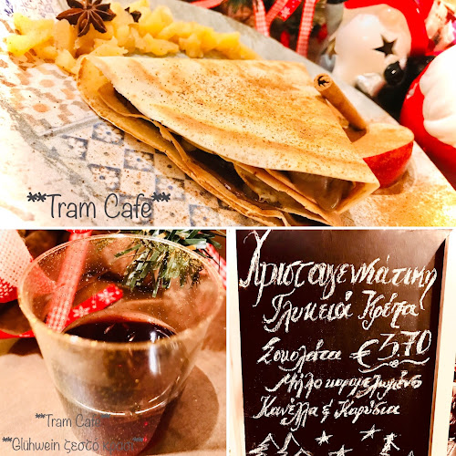 Tram Cafe old town kerkyra