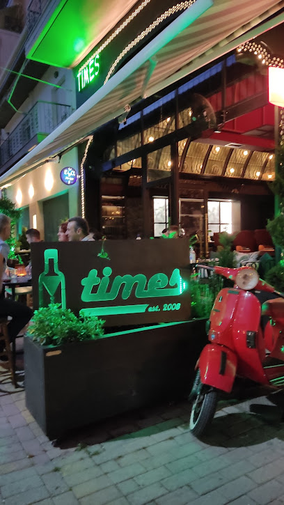 Τάϊμς Καφέ|Μπάρ