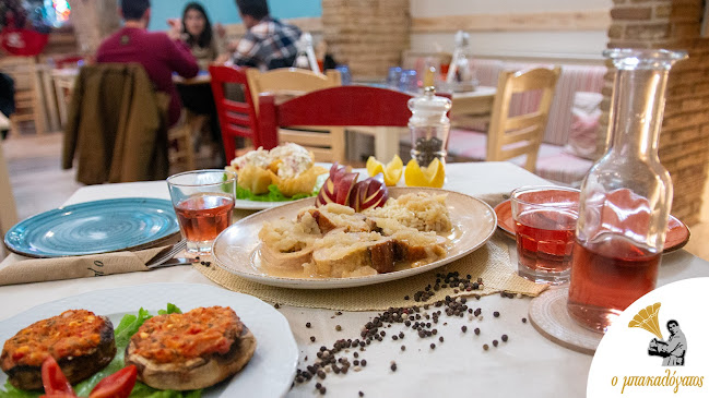 Μπακαλόγατος - Ιωάννινα