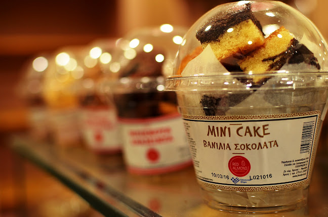 Comentarii opinii despre Artissimo Πρατήριο Άρτου Αρφαρά, Παραδοσιακά Προϊόντα / Γλυκά