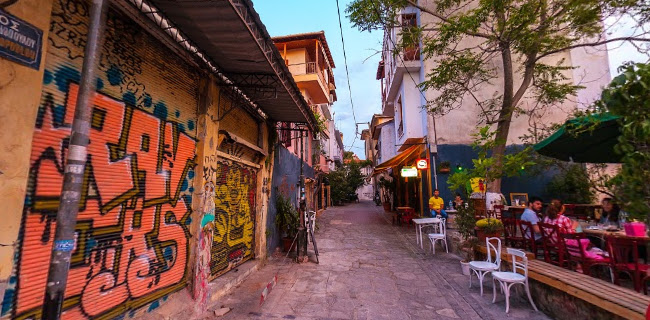 Ουζερί Τσινάρι