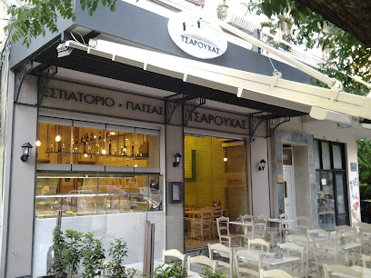 TSAROUCHAS Restaurant
