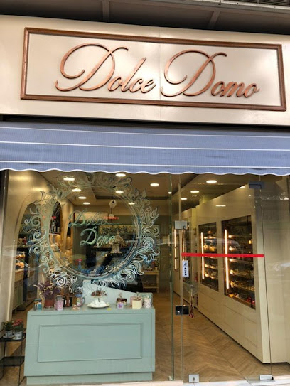 Dolce Domo Ζαχαροπλαστείο Παγκράτι