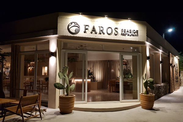 FAROS Seaside Bar Restaurant