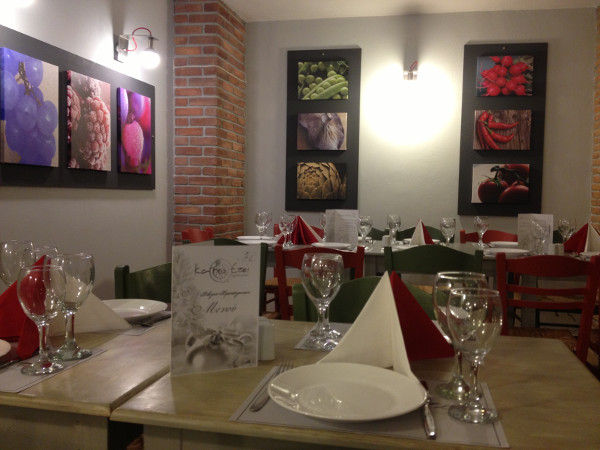 Comentarii opinii despre Κάππος Έτσι