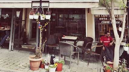 Καφέ-Ουζερί «Χασαπάκια»