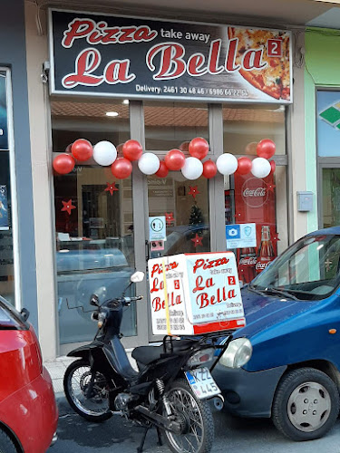 Μεθώνης 1, Κοζάνη 501 00