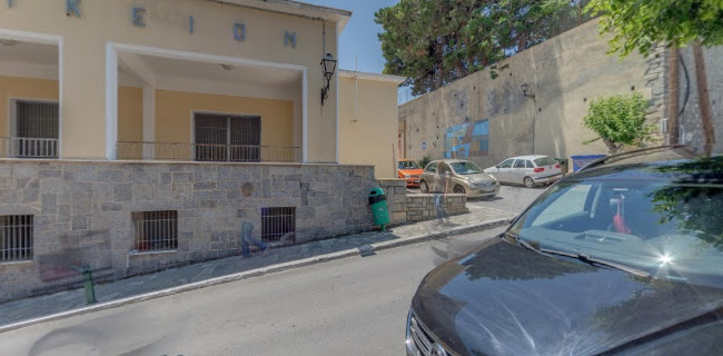 Comentarii opinii despre Μιγώμης