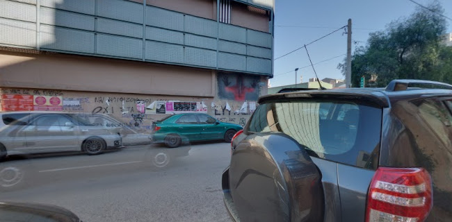 Comentarii opinii despre Upupa Epops - The bar