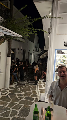 Ενόπλων δυνάμεων, Ματθαίου Ανδρόνικου και, Μύκονος 846 00