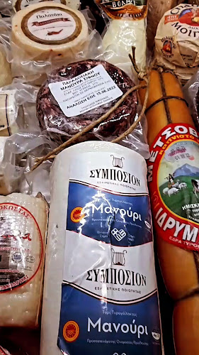 Φράγκων 24, Θεσσαλονίκη 546 25