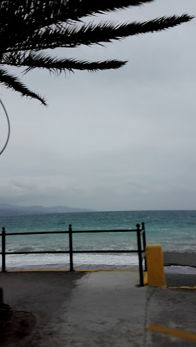 Ναυαρίνου 232, Καλαμάτα 241 00