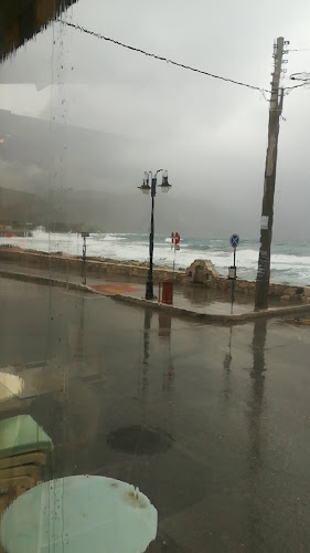 Βακάκης Γεώργιος - Γαστρονομία και φιλοξενία