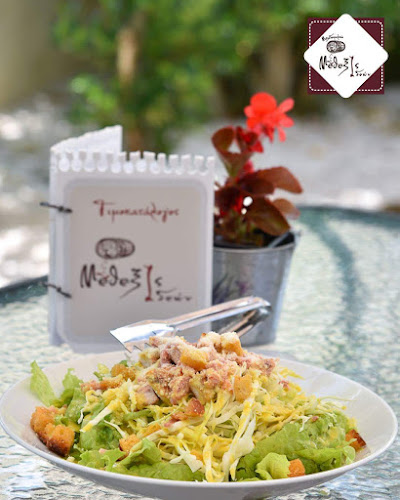 Λεωφόρου, Λεωφ. Γεωρ. Παπανδρέου, Ιωάννινα 454 44