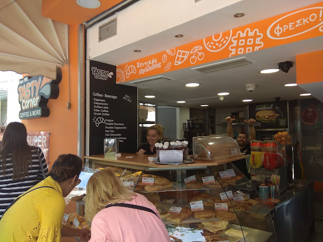 Tasty Corner - Γαστρονομία και φιλοξενία