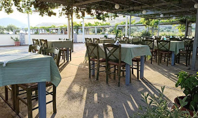 ΓΙΑΝΝΑΚΑΡΟΣ