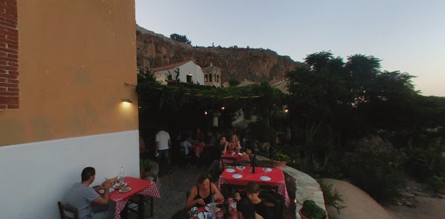 Μονεμβασιά 230 70