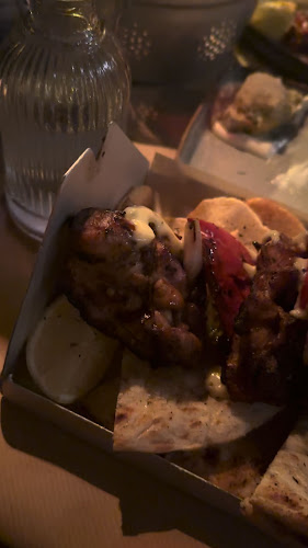 Ουζερί Η Άποψις