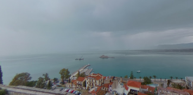 Amimoni Restaurant (Nafplia Palace)