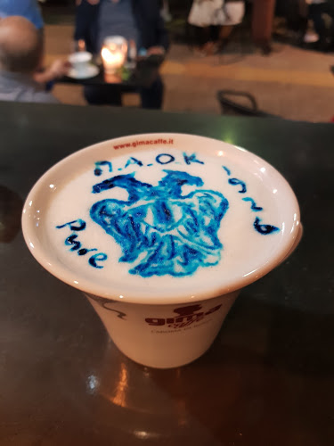 PURE House - Κερατσίνι