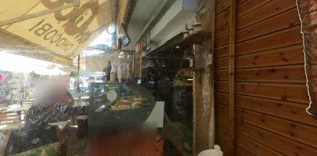 Mam Souvlaki Skiathos