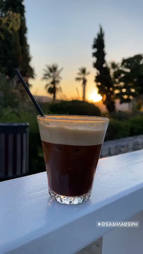 Opinii despre Θέα Δηλαβέρη în Μεταμόρφωση - Γαστρονομία και φιλοξενία