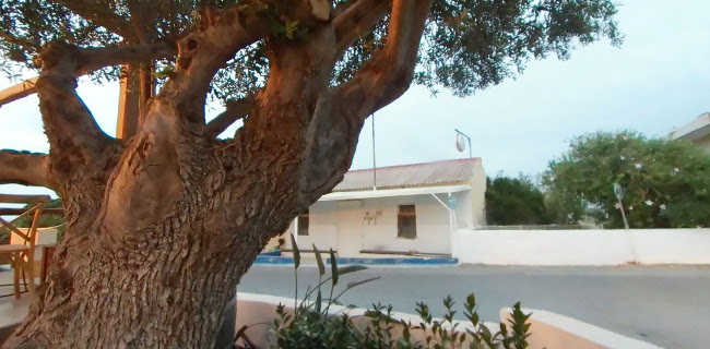 Alibertos Food & Wine