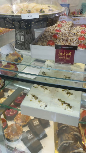 ΦΛΕΪΒΟΡ - Αθήνα