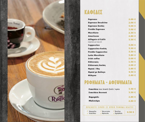 BIKAKIS Bakery-Cafe-Street Food