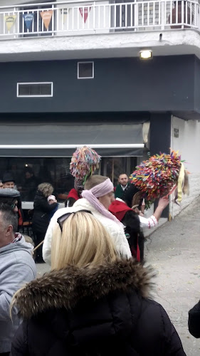 Καφέ Μπαρ ΝΙΤΡΟ - Γαστρονομία και φιλοξενία