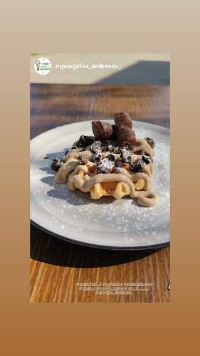 Comentarii opinii despre Αναψυκτήριο μπουγάτσα ΑΝΔΡΕΑΣ