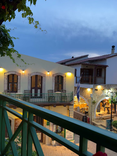 Elizabeth & Stablos - Μάλια