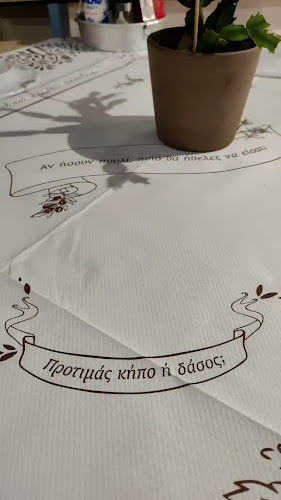Κρηνίδες 640 03