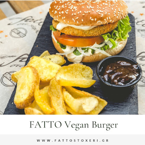 Fatto sto xeri - Γαστρονομία και φιλοξενία