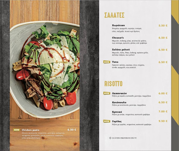 BIKAKIS Bakery-Cafe-Street Food - Γαστρονομία και φιλοξενία