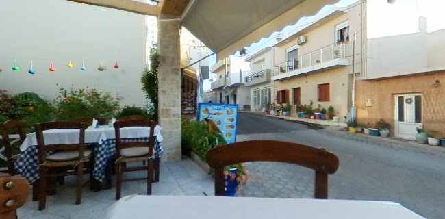 Ταβέρνα Συρτάκι
