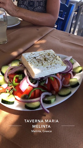 Opinii despre Taverna Maria în Μελίντα - Γαστρονομία και φιλοξενία