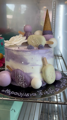 NEFELI CAKES Πικέρμι - Πικέρμι