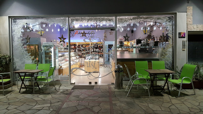Alexandros Patisserie Catering since 1969 Αλέξανδρος Αρτοζαχαροπλαστείο