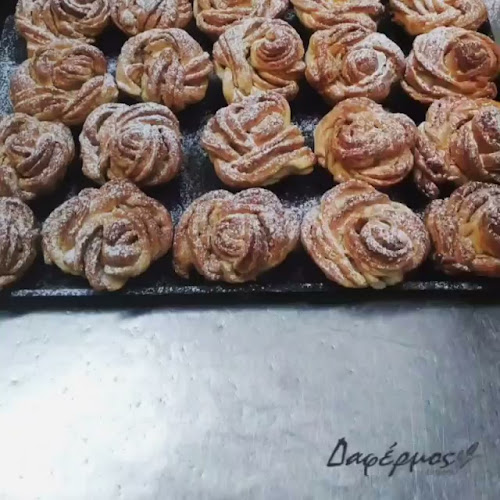 Opinii despre ΔΑΦΕΡΜΟΣ ΣΤΕΡΓΙΟΣ în 'Αγιος Δημήτριος - Γαστρονομία και φιλοξενία