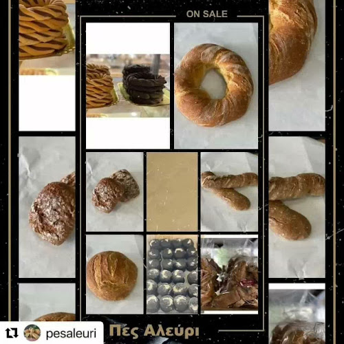 Πες Αλεύρι Αρτοποιείο - Καφε - Γαστρονομία και φιλοξενία