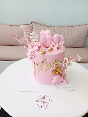 Elena's Patisserie - Γαστρονομία και φιλοξενία