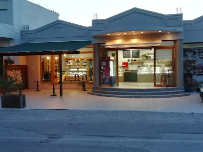 Bakery Coffee Boulangerie Tsatsaronakis Michalis