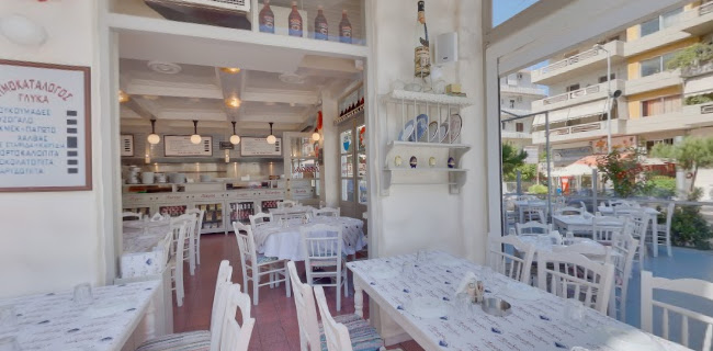 ο Πρόεδρος (Άλιμος) - Γαστρονομία και φιλοξενία