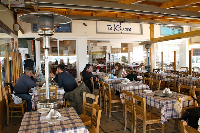 Opinii despre Τσιπουράδικο "ΤΑ ΚΥΜΑΤΑ" în Βόλος - Γαστρονομία και φιλοξενία