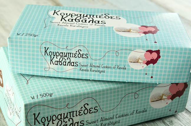 Ζαχαροπλαστεία Marmelo